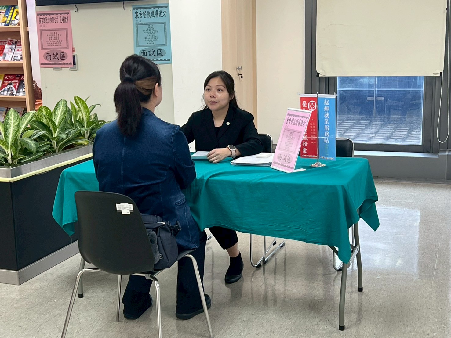圖示一： 北市勞動局臺北市就業服務處6月23日至6月26日，共邀集32家知名企業於各就服站舉辦現場徵才活動，提供1191個工作機會。